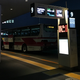HND Bus Terminal, 20 hours in